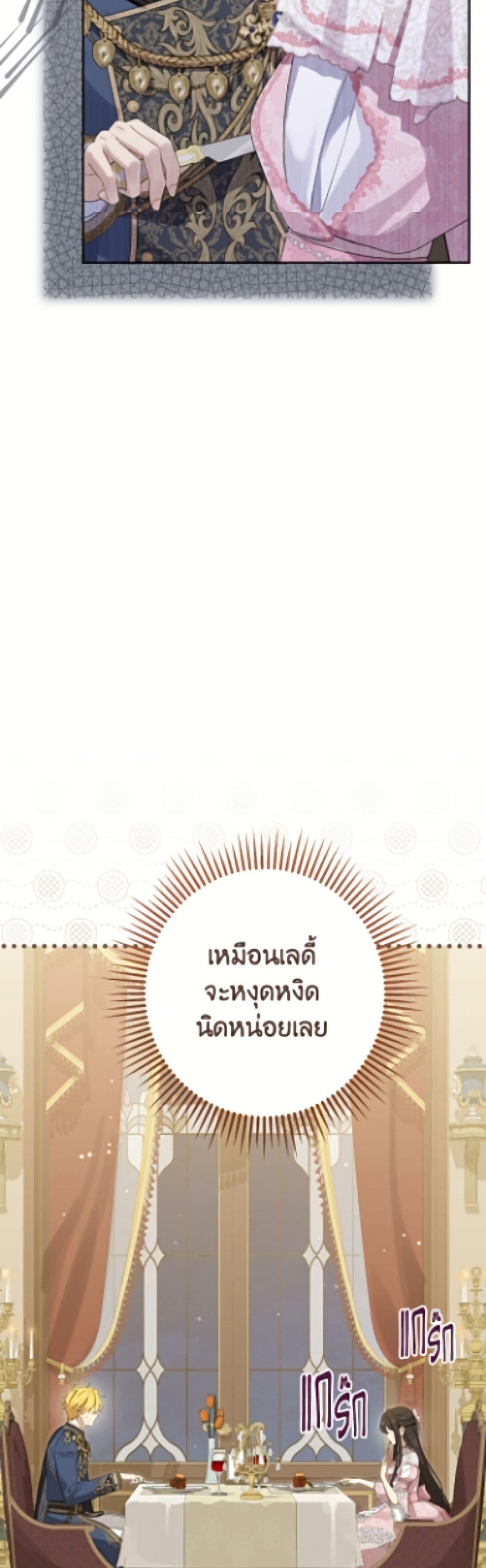 Manga-lc-com อ่านมังงะ อ่านการ์ตูน ออนไลน์ ฟรี Actually, I Was the Real One ตอนที่ 1 2 3 4 5 6 7 8 9 10 11 12 13 14 ฟรี ไม่มีโฆษณา Manga-lc - อ่าน มังงะ อ่าน การ์ตูน ออนไลน์ อ่านมังงะ ฟรี