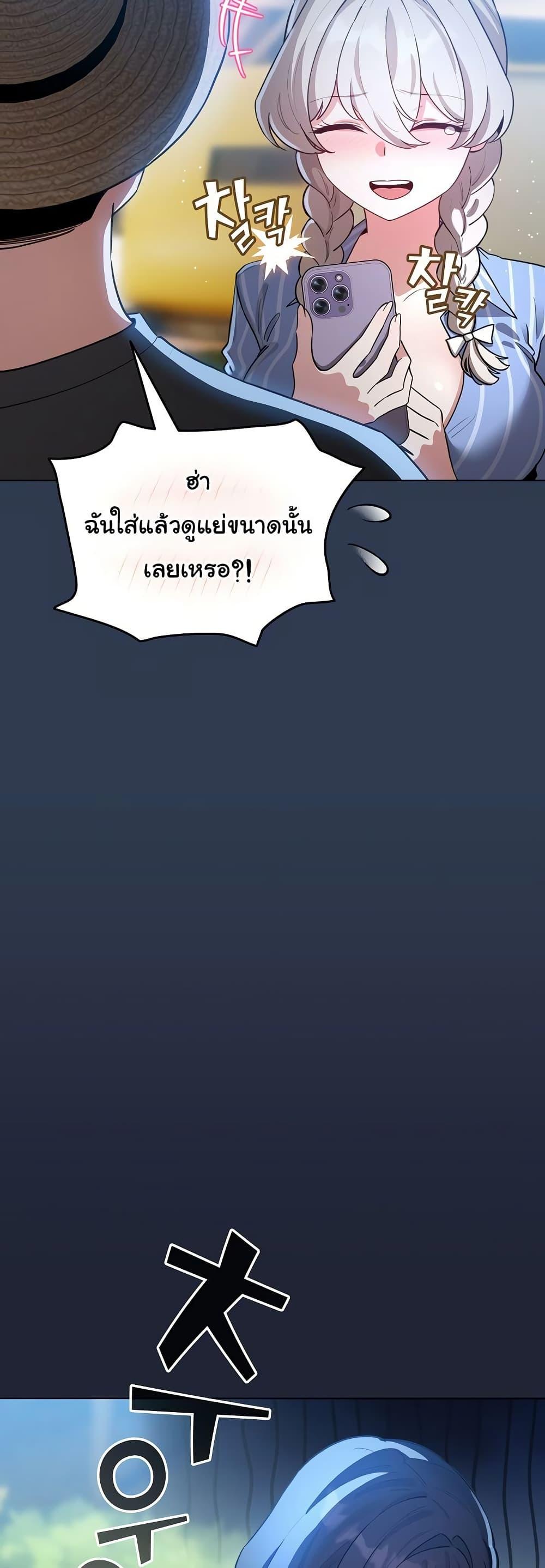 Doujin-Lc- อ่าน โดจิน มังฮวา เกาหลี ญี่ปุ่น จีน แปลไทย I Became a Pornhwa ตอนที่ 1 2 3 4 5 6 7 8 9 10 11 12 13 14 ฟรี ไม่มีโฆษณา อ่าน โดจิน Manhwa เกาหลี ญี่ปุ่น จีน เรามีครบ คัดมาให้เน้นๆ โดจิน 18+ รับประกันความฟินโดย  Doujin Lc