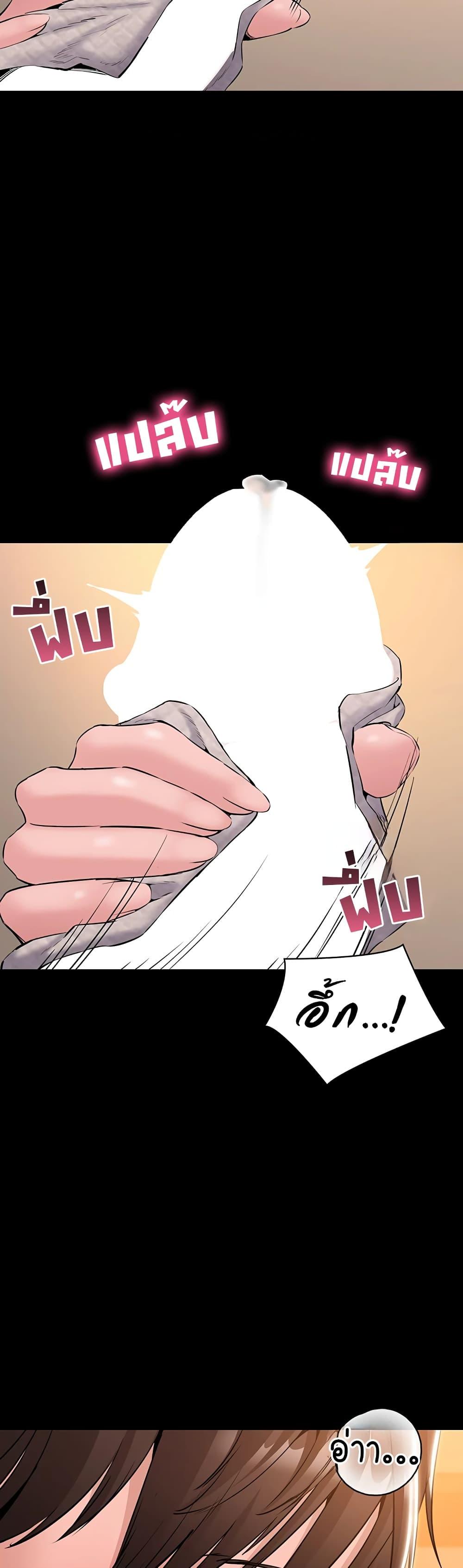 Doujin-Lc- อ่าน โดจิน มังฮวา เกาหลี ญี่ปุ่น จีน แปลไทย Quiet Worker ตอนที่ 1 2 3 4 5 6 7 8 9 10 11 12 13 14 ฟรี ไม่มีโฆษณา อ่าน โดจิน Manhwa เกาหลี ญี่ปุ่น จีน เรามีครบ คัดมาให้เน้นๆ โดจิน 18+ รับประกันความฟินโดย  Doujin Lc