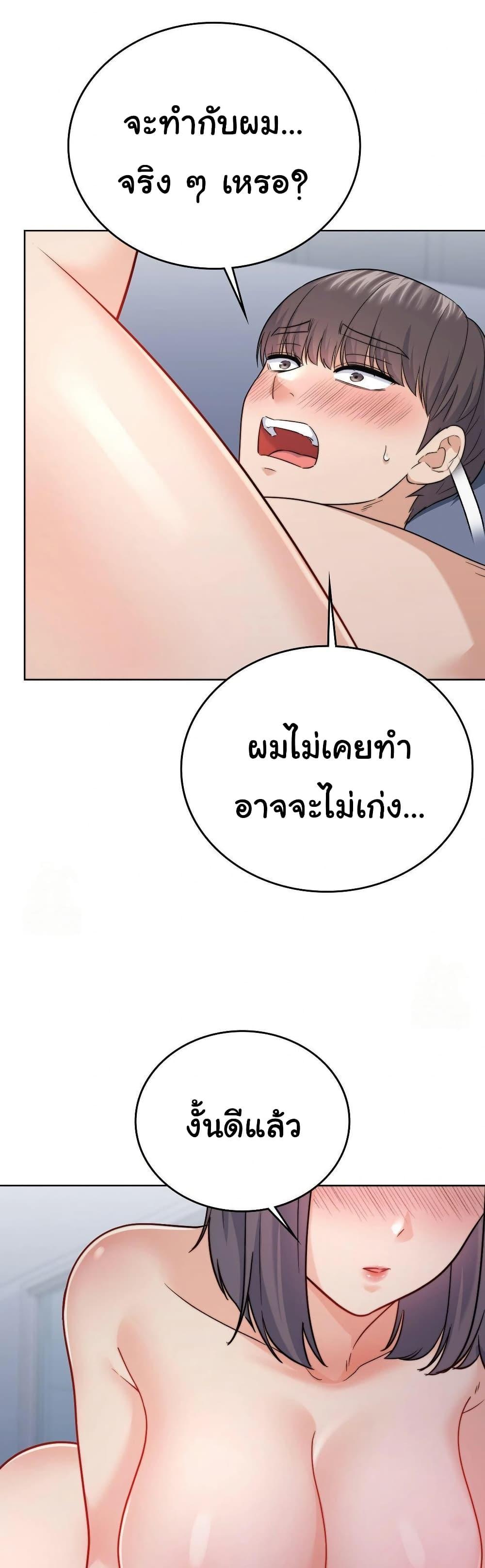 Doujin-Lc- อ่าน โดจิน มังฮวา เกาหลี ญี่ปุ่น จีน แปลไทย No Uploads ตอนที่ 1 2 3 4 5 6 7 8 9 10 11 12 13 14 ฟรี ไม่มีโฆษณา อ่าน โดจิน Manhwa เกาหลี ญี่ปุ่น จีน เรามีครบ คัดมาให้เน้นๆ โดจิน 18+ รับประกันความฟินโดย  Doujin Lc