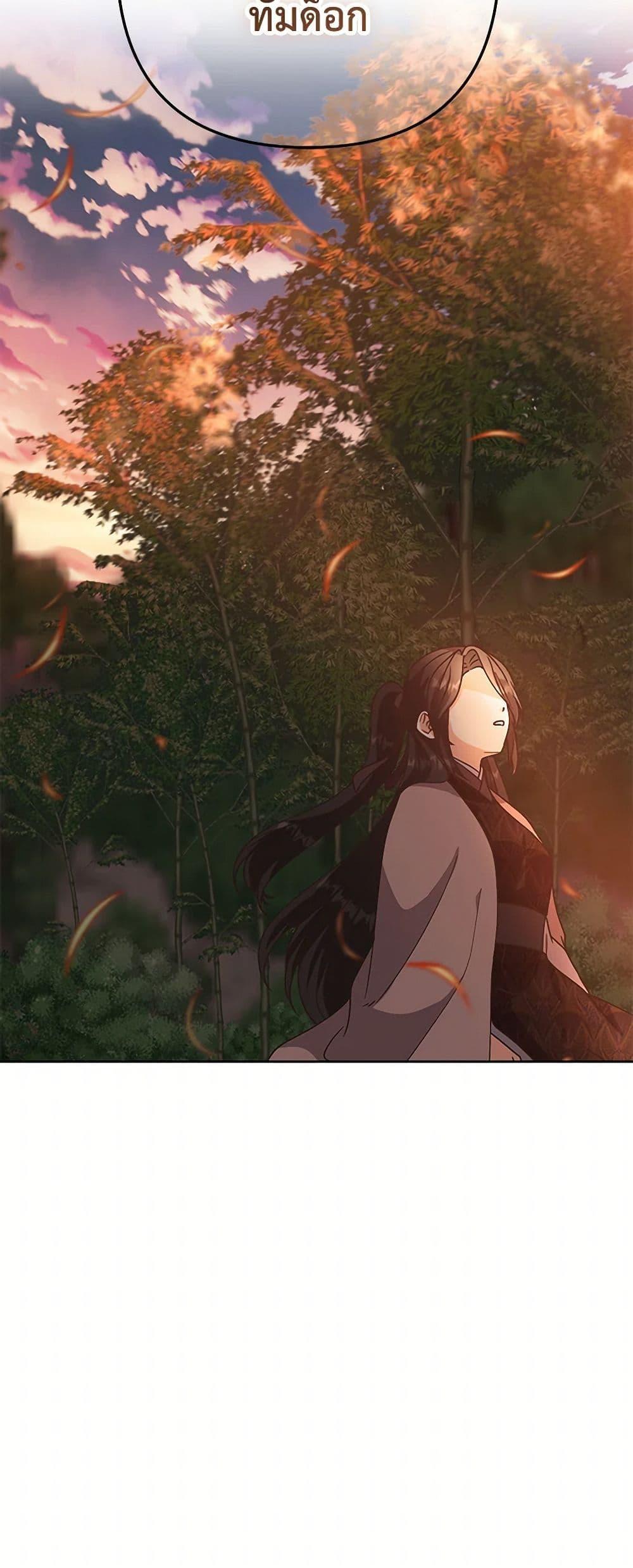 Manga-lc-com อ่านมังงะ อ่านการ์ตูน ออนไลน์ ฟรี Falling Flower, Flowing Water ตอนที่ 1 2 3 4 5 6 7 8 9 10 11 12 13 14 ฟรี ไม่มีโฆษณา Manga-lc - อ่าน มังงะ อ่าน การ์ตูน ออนไลน์ อ่านมังงะ ฟรี