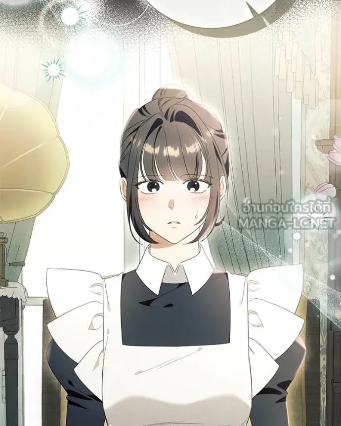 นึกว่าเป็นอิเซไค ตอนที่ 101 รูปที่ 21