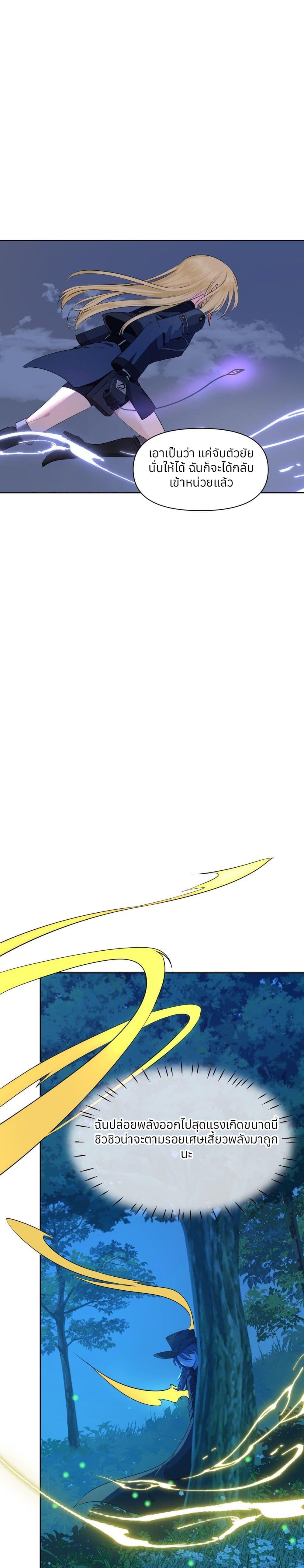 Manga-lc-com อ่านมังงะ อ่านการ์ตูน ออนไลน์ ฟรี Your Head’s Fallen off Again ตอนที่ 1 2 3 4 5 6 7 8 9 10 11 12 13 14 ฟรี ไม่มีโฆษณา Manga-lc - อ่าน มังงะ อ่าน การ์ตูน ออนไลน์ อ่านมังงะ ฟรี