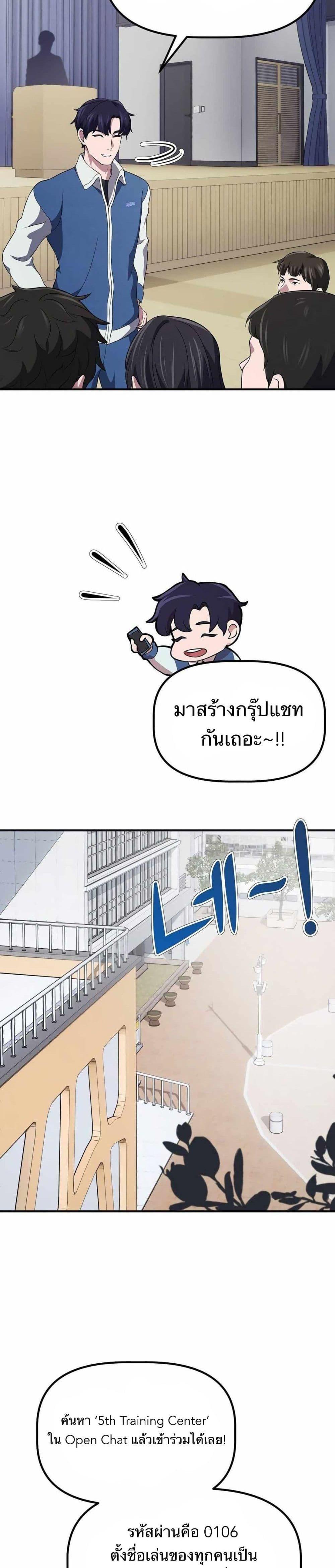 Manga-lc-com อ่านมังงะ อ่านการ์ตูน ออนไลน์ ฟรี The Corporations Bottom Works Well ตอนที่ 1 2 3 4 5 6 7 8 9 10 11 12 13 14 ฟรี ไม่มีโฆษณา Manga-lc - อ่าน มังงะ อ่าน การ์ตูน ออนไลน์ อ่านมังงะ ฟรี