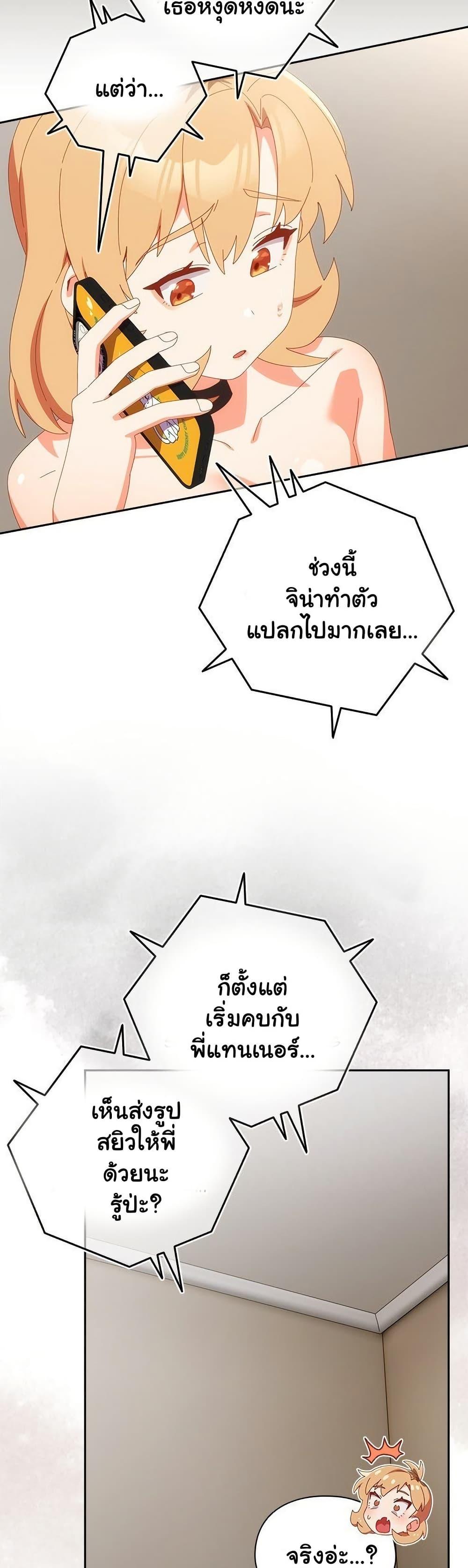 Doujin-Lc- อ่าน โดจิน มังฮวา เกาหลี ญี่ปุ่น จีน แปลไทย Like No Other ตอนที่ 1 2 3 4 5 6 7 8 9 10 11 12 13 14 ฟรี ไม่มีโฆษณา อ่าน โดจิน Manhwa เกาหลี ญี่ปุ่น จีน เรามีครบ คัดมาให้เน้นๆ โดจิน 18+ รับประกันความฟินโดย  Doujin Lc