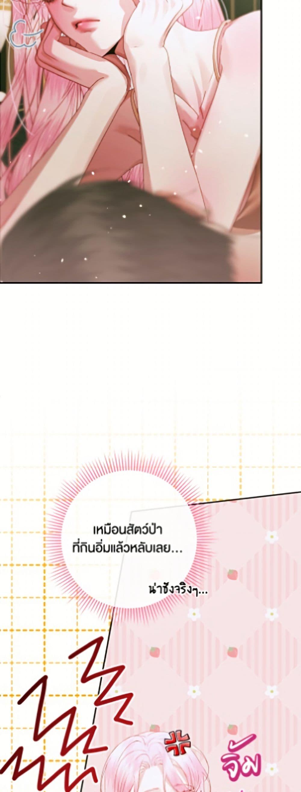 Manga-lc-com อ่านมังงะ อ่านการ์ตูน ออนไลน์ ฟรี Becoming The Villain’s Family ตอนที่ 1 2 3 4 5 6 7 8 9 10 11 12 13 14 ฟรี ไม่มีโฆษณา Manga-lc - อ่าน มังงะ อ่าน การ์ตูน ออนไลน์ อ่านมังงะ ฟรี