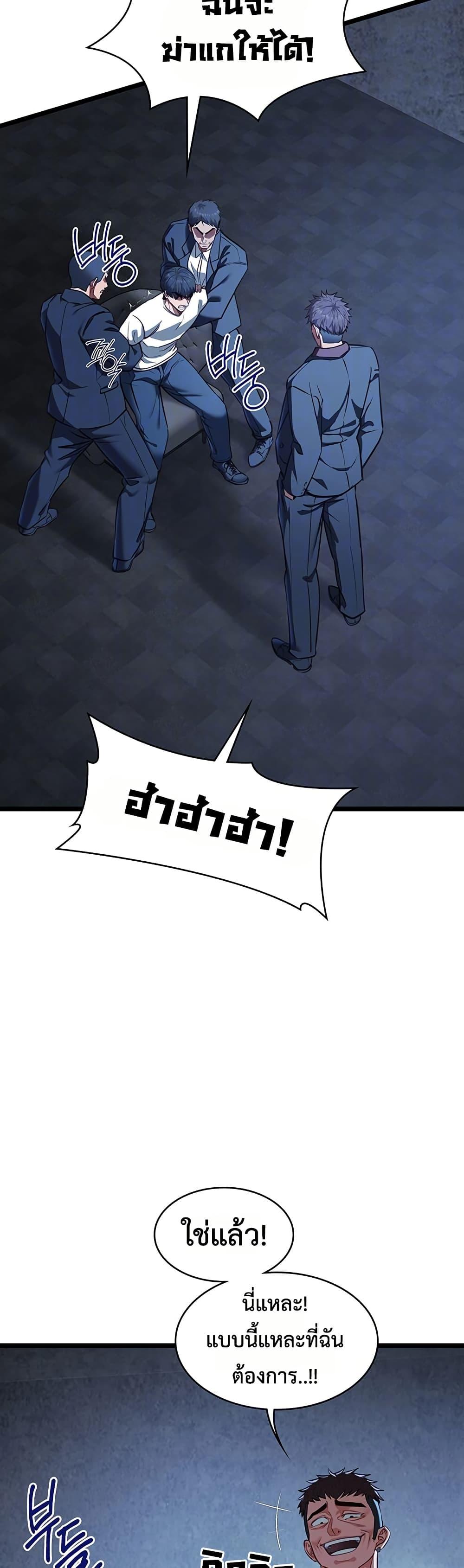 Doujin-Lc- อ่าน โดจิน มังฮวา เกาหลี ญี่ปุ่น จีน แปลไทย My Girlfriend Has Already ตอนที่ 1 2 3 4 5 6 7 8 9 10 11 12 13 14 ฟรี ไม่มีโฆษณา อ่าน โดจิน Manhwa เกาหลี ญี่ปุ่น จีน เรามีครบ คัดมาให้เน้นๆ โดจิน 18+ รับประกันความฟินโดย  Doujin Lc