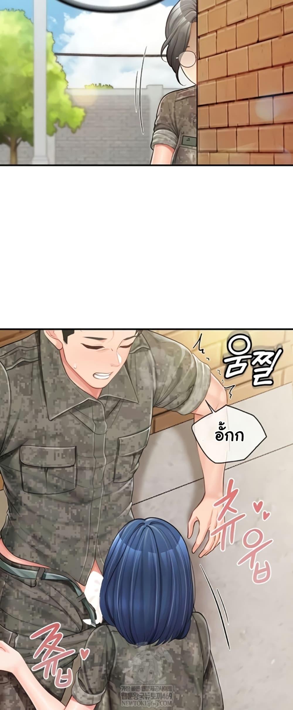 Doujin-Lc- อ่าน โดจิน มังฮวา เกาหลี ญี่ปุ่น จีน แปลไทย I am The Only ตอนที่ 1 2 3 4 5 6 7 8 9 10 11 12 13 14 ฟรี ไม่มีโฆษณา อ่าน โดจิน Manhwa เกาหลี ญี่ปุ่น จีน เรามีครบ คัดมาให้เน้นๆ โดจิน 18+ รับประกันความฟินโดย  Doujin Lc