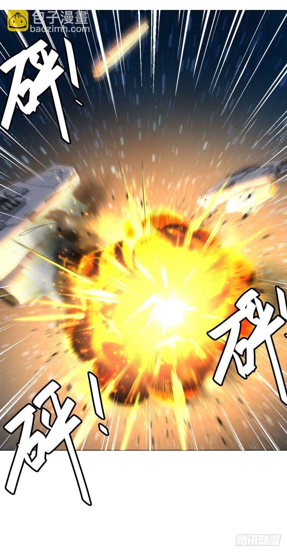 Manga-lc-com อ่านมังงะ อ่านการ์ตูน ออนไลน์ ฟรี Skyfire Avenue ตอนที่ 1 2 3 4 5 6 7 8 9 10 11 12 13 14 ฟรี ไม่มีโฆษณา Manga-lc - อ่าน มังงะ อ่าน การ์ตูน ออนไลน์ อ่านมังงะ ฟรี