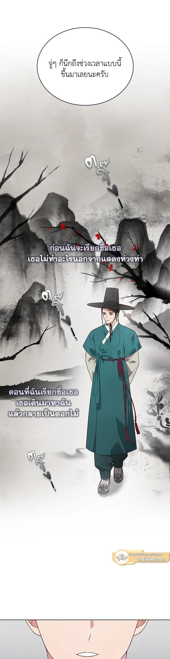 Manga-lc-com อ่านมังงะ อ่านการ์ตูน ออนไลน์ ฟรี In This Life, the Greatest Star in the Universe ตอนที่ 1 2 3 4 5 6 7 8 9 10 11 12 13 14 ฟรี ไม่มีโฆษณา Manga-lc - อ่าน มังงะ อ่าน การ์ตูน ออนไลน์ อ่านมังงะ ฟรี