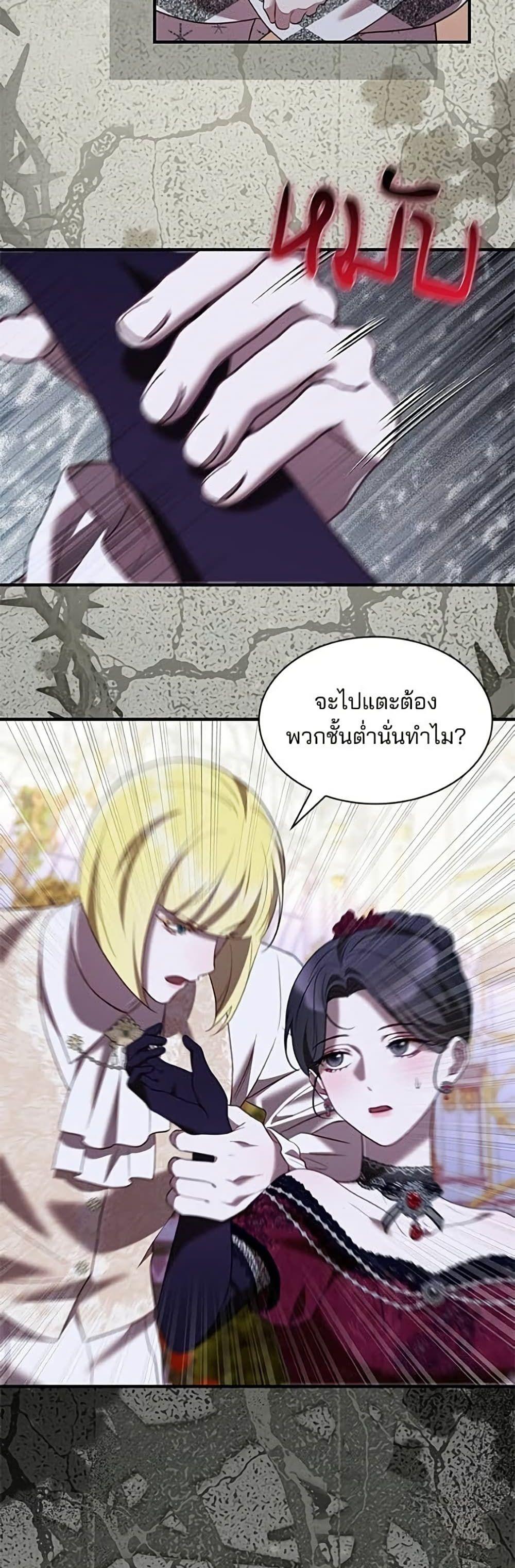 Manga-lc-com อ่านมังงะ อ่านการ์ตูน ออนไลน์ ฟรี One Day My Sister Died ตอนที่ 1 2 3 4 5 6 7 8 9 10 11 12 13 14 ฟรี ไม่มีโฆษณา Manga-lc - อ่าน มังงะ อ่าน การ์ตูน ออนไลน์ อ่านมังงะ ฟรี