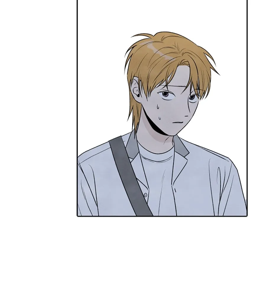 เหตุผลของคนไม่อยากอยู่ ตอนที่ 14 รูปที่ 25