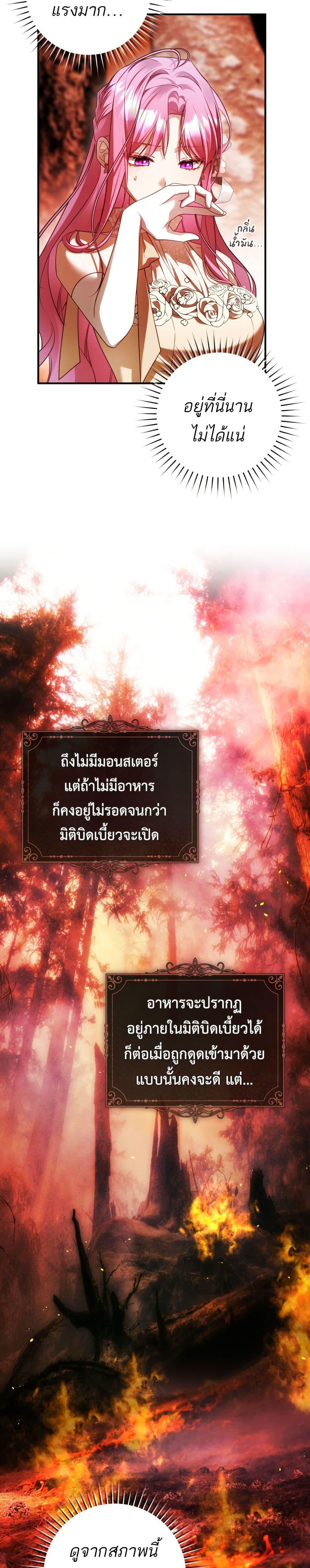 Manga-lc-com อ่านมังงะ อ่านการ์ตูน ออนไลน์ ฟรี The Flower With a Sword ตอนที่ 1 2 3 4 5 6 7 8 9 10 11 12 13 14 ฟรี ไม่มีโฆษณา Manga-lc - อ่าน มังงะ อ่าน การ์ตูน ออนไลน์ อ่านมังงะ ฟรี