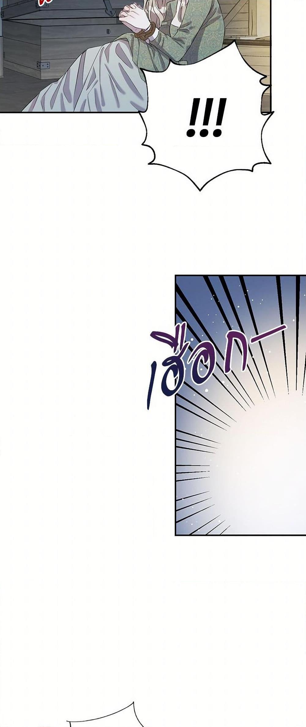 Manga-lc-com อ่านมังงะ อ่านการ์ตูน ออนไลน์ ฟรี Please Don’t Eat Me! ตอนที่ 1 2 3 4 5 6 7 8 9 10 11 12 13 14 ฟรี ไม่มีโฆษณา Manga-lc - อ่าน มังงะ อ่าน การ์ตูน ออนไลน์ อ่านมังงะ ฟรี