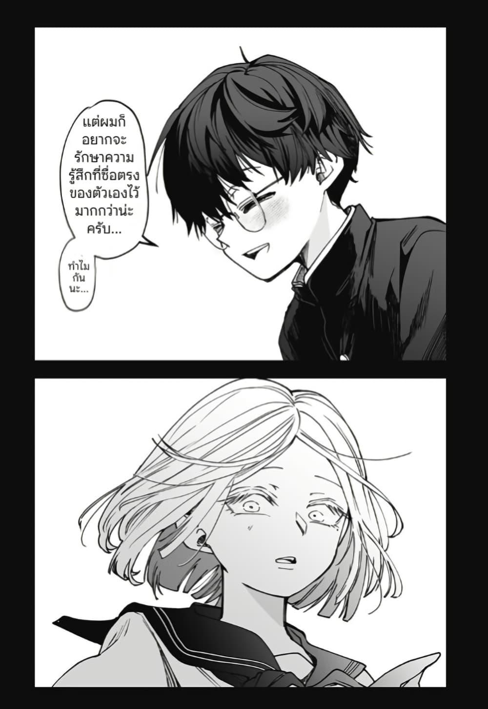 Manga-lc-com อ่านมังงะ อ่านการ์ตูน ออนไลน์ ฟรี Ki ni naru Kurumi-san! ตอนที่ 1 2 3 4 5 6 7 8 9 10 11 12 13 14 ฟรี ไม่มีโฆษณา Manga-lc - อ่าน มังงะ อ่าน การ์ตูน ออนไลน์ อ่านมังงะ ฟรี