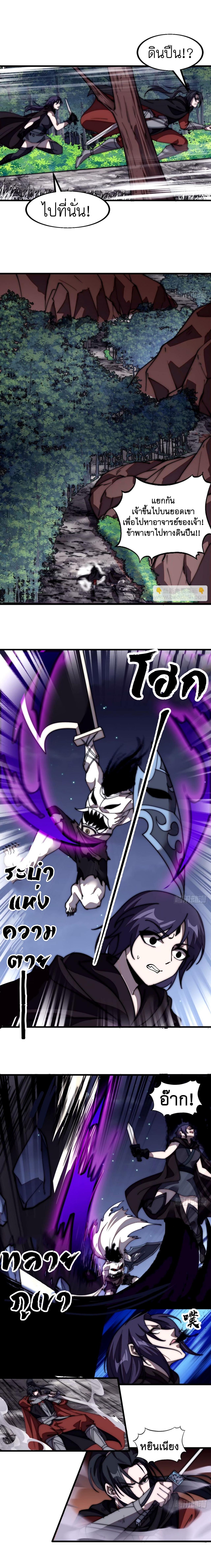 Manga-lc-com อ่านมังงะ อ่านการ์ตูน ออนไลน์ ฟรี It Starts With A Mountain ตอนที่ 1 2 3 4 5 6 7 8 9 10 11 12 13 14 ฟรี ไม่มีโฆษณา Manga-lc - อ่าน มังงะ อ่าน การ์ตูน ออนไลน์ อ่านมังงะ ฟรี