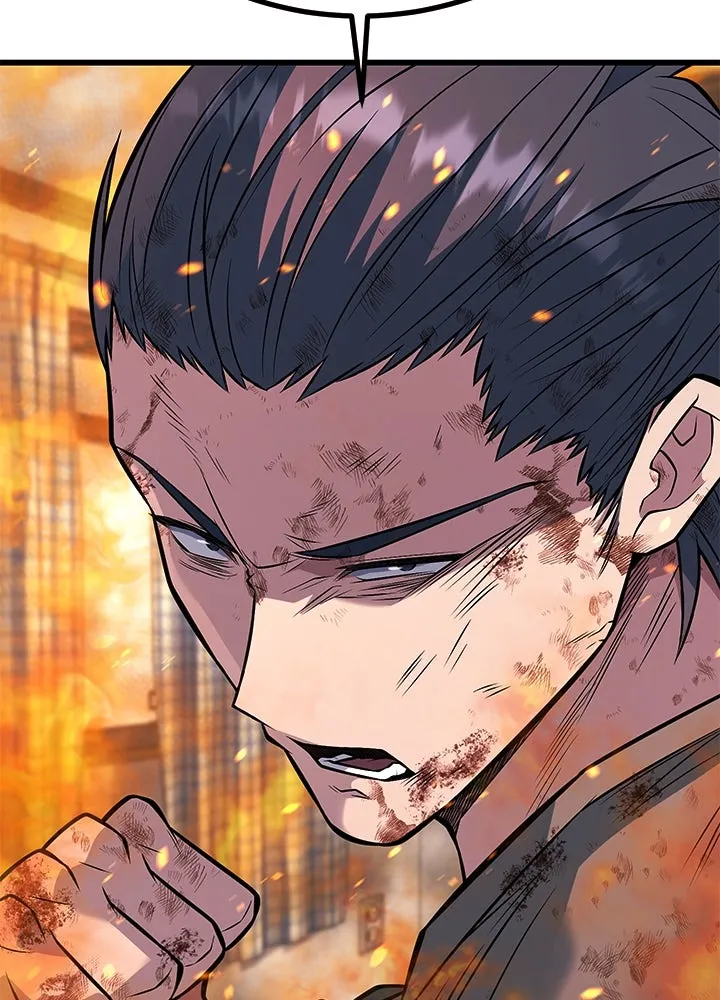 ราชาลานประลอง ตอนที่ 66 รูปที่ 136