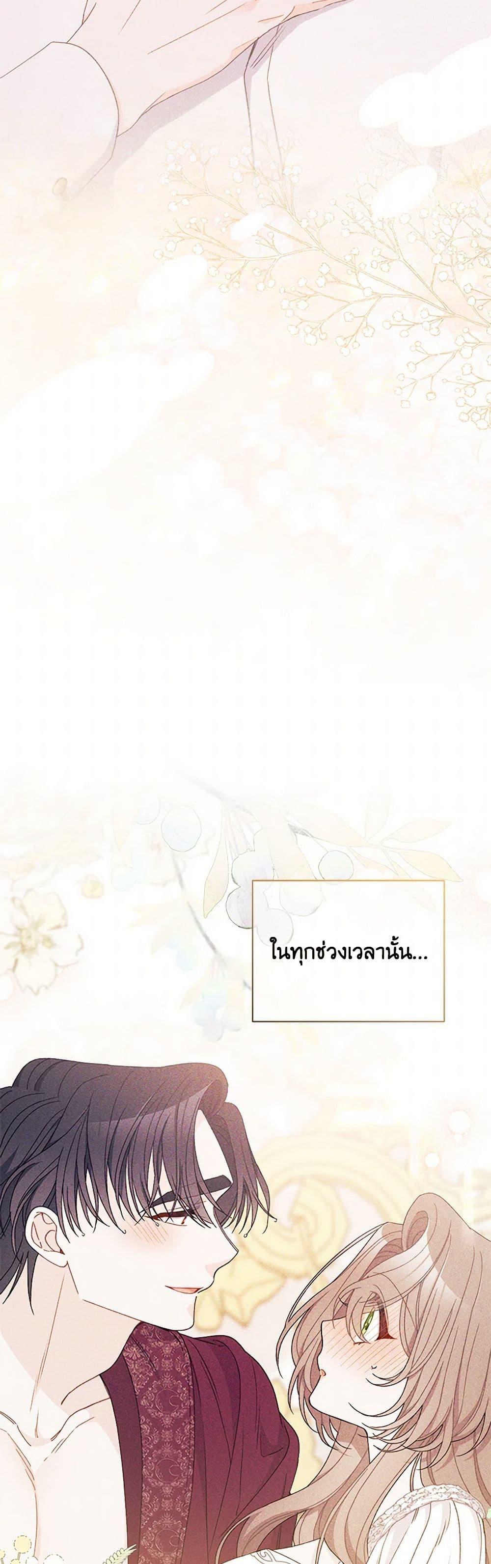 Manga-lc-com อ่านมังงะ อ่านการ์ตูน ออนไลน์ ฟรี I Found a Husband When I Picked up the Male Lead ตอนที่ 1 2 3 4 5 6 7 8 9 10 11 12 13 14 ฟรี ไม่มีโฆษณา Manga-lc - อ่าน มังงะ อ่าน การ์ตูน ออนไลน์ อ่านมังงะ ฟรี