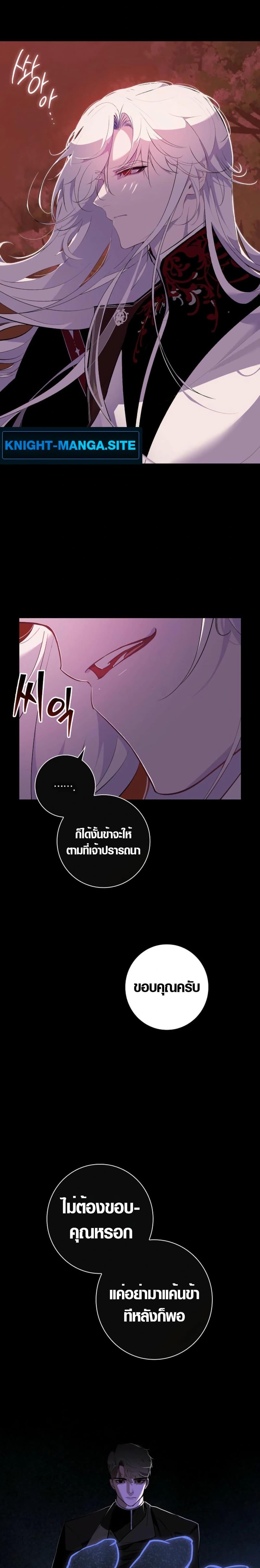 Manga-lc-com อ่านมังงะ อ่านการ์ตูน ออนไลน์ ฟรี Seian ตอนที่ 1 2 3 4 5 6 7 8 9 10 11 12 13 14 ฟรี ไม่มีโฆษณา Manga-lc - อ่าน มังงะ อ่าน การ์ตูน ออนไลน์ อ่านมังงะ ฟรี