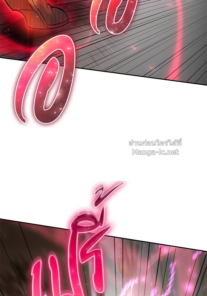 Doujin-Lc- อ่าน โดจิน มังฮวา เกาหลี ญี่ปุ่น จีน แปลไทย แกร่งเกินผู้กล้า แต่ซ่าไม่ได้ ตอนที่ 1 2 3 4 5 6 7 8 9 10 11 12 13 14 ฟรี ไม่มีโฆษณา อ่าน โดจิน Manhwa เกาหลี ญี่ปุ่น จีน เรามีครบ คัดมาให้เน้นๆ โดจิน 18+ รับประกันความฟินโดย Doujin Lc