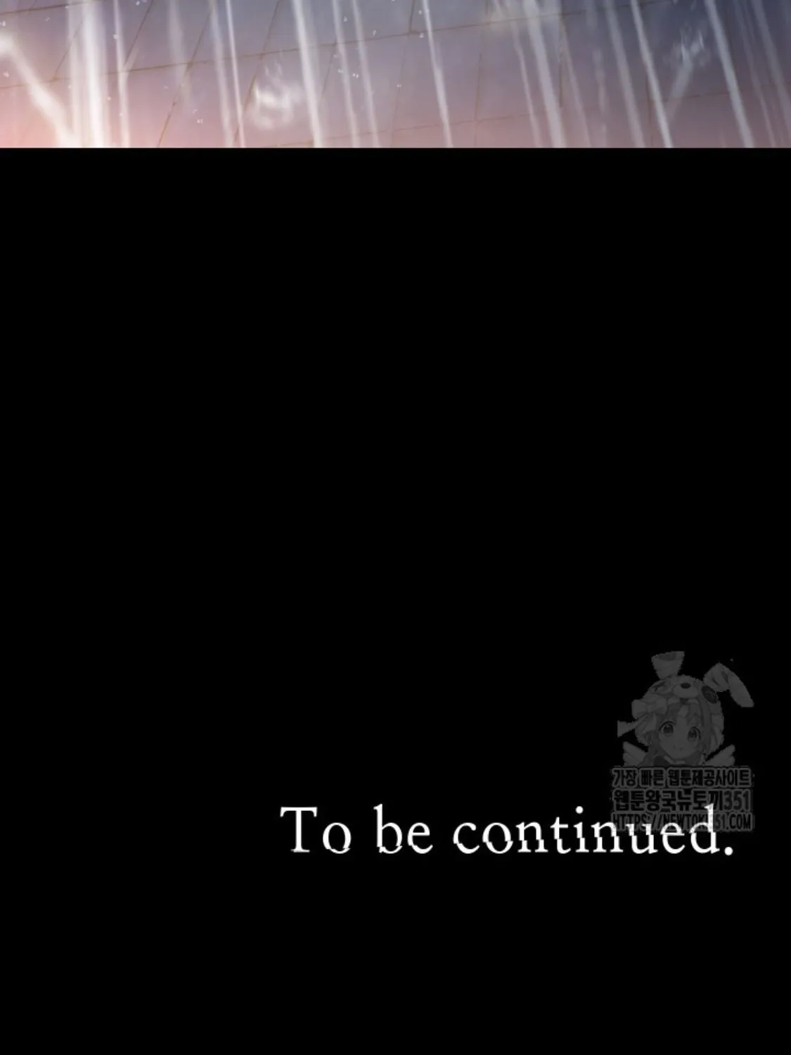 Blade of Retribution ดาบแห_งการลงท_ณฑ_ ตอนที่ ตอนที่ 38 รูปที่ 92