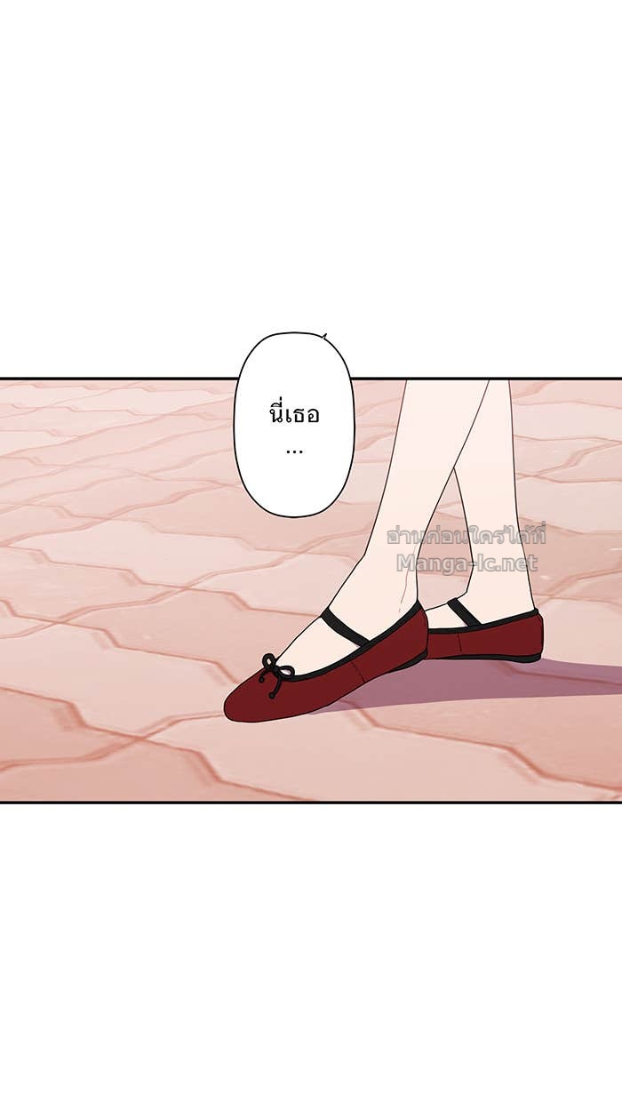 Doujin-Lc- อ่าน โดจิน มังฮวา เกาหลี ญี่ปุ่น จีน แปลไทย Take My Money รักนี้...มีเปย์ ตอนที่ 1 2 3 4 5 6 7 8 9 10 11 12 13 14 ฟรี ไม่มีโฆษณา อ่าน โดจิน Manhwa เกาหลี ญี่ปุ่น จีน เรามีครบ คัดมาให้เน้นๆ โดจิน 18+ รับประกันความฟินโดย Doujin Lc