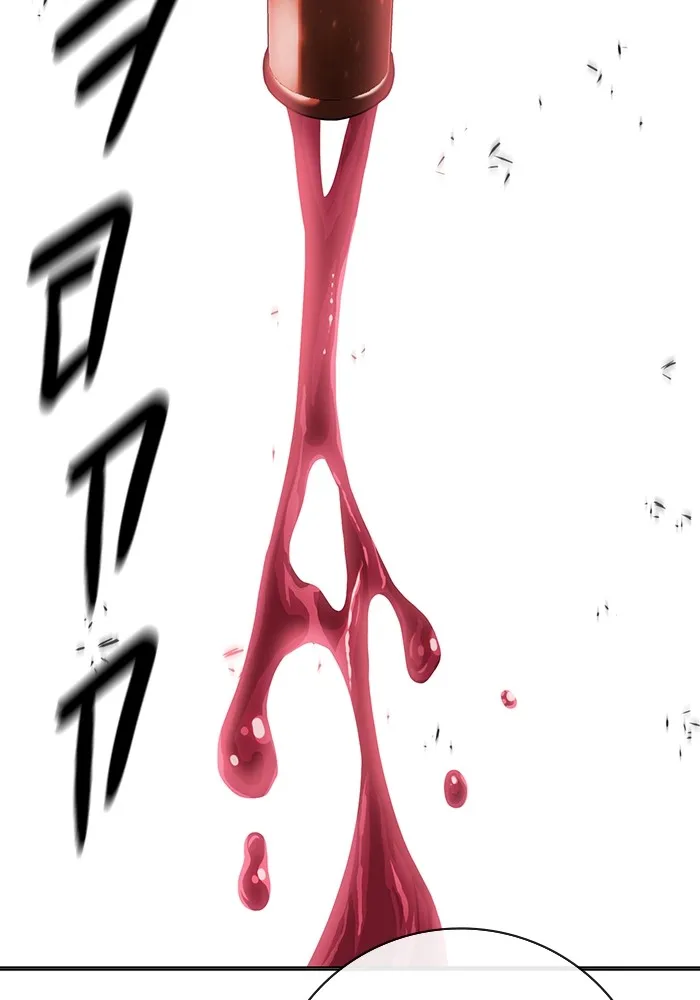 เยาวชนคนคุก ตอนที่ 32 รูปที่ 157