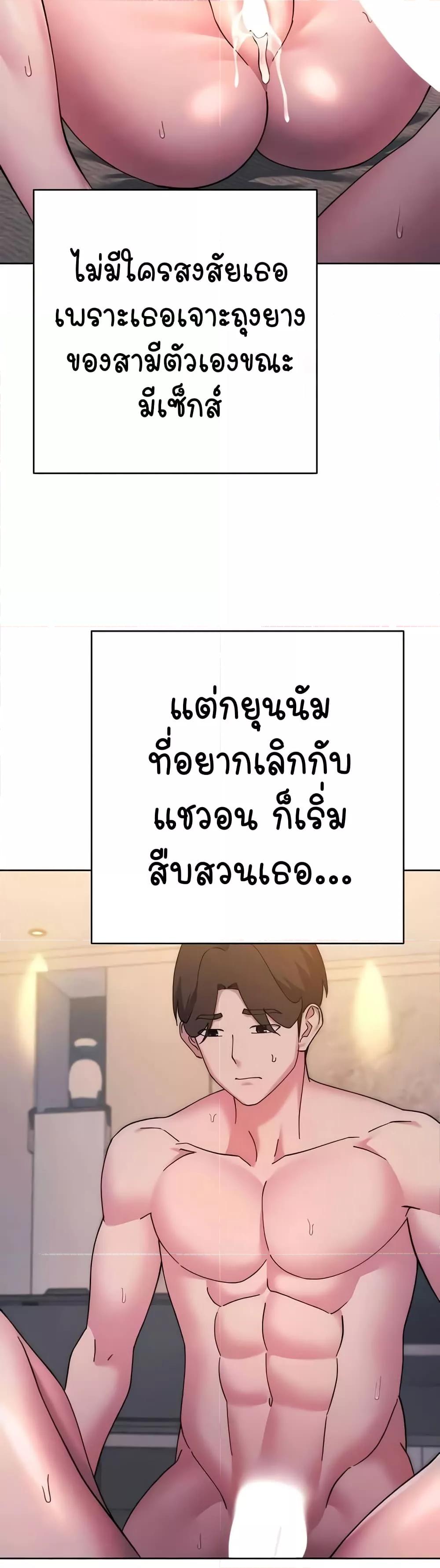 Doujin-Lc- อ่าน โดจิน มังฮวา เกาหลี ญี่ปุ่น จีน แปลไทย Outsider The Invisible Man ตอนที่ 1 2 3 4 5 6 7 8 9 10 11 12 13 14 ฟรี ไม่มีโฆษณา อ่าน โดจิน Manhwa เกาหลี ญี่ปุ่น จีน เรามีครบ คัดมาให้เน้นๆ โดจิน 18+ รับประกันความฟินโดย  Doujin Lc