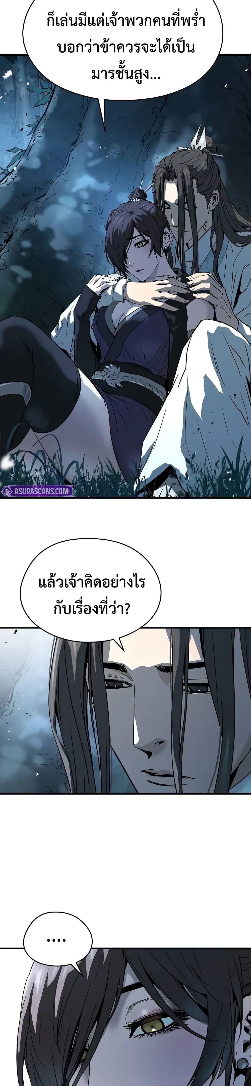 Manga-lc-com อ่านมังงะ อ่านการ์ตูน ออนไลน์ ฟรี Absolute Regression ตอนที่ 1 2 3 4 5 6 7 8 9 10 11 12 13 14 ฟรี ไม่มีโฆษณา Manga-lc - อ่าน มังงะ อ่าน การ์ตูน ออนไลน์ อ่านมังงะ ฟรี