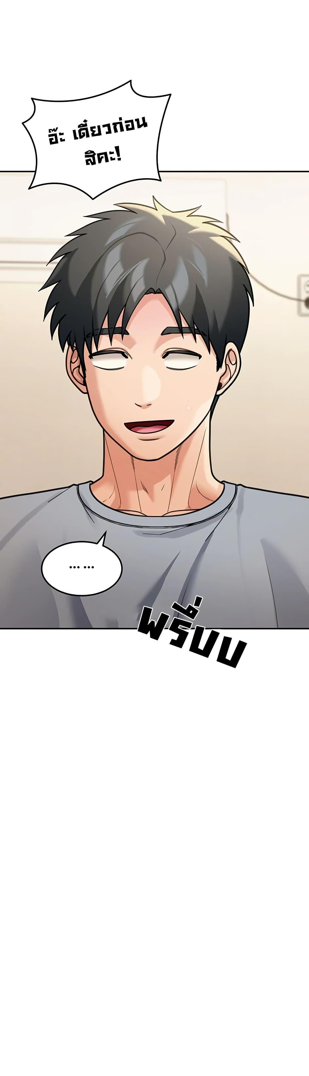 Doujin-Lc- อ่าน โดจิน มังฮวา เกาหลี ญี่ปุ่น จีน แปลไทย Because I live In ตอนที่ 1 2 3 4 5 6 7 8 9 10 11 12 13 14 ฟรี ไม่มีโฆษณา อ่าน โดจิน Manhwa เกาหลี ญี่ปุ่น จีน เรามีครบ คัดมาให้เน้นๆ โดจิน 18+ รับประกันความฟินโดย  Doujin Lc