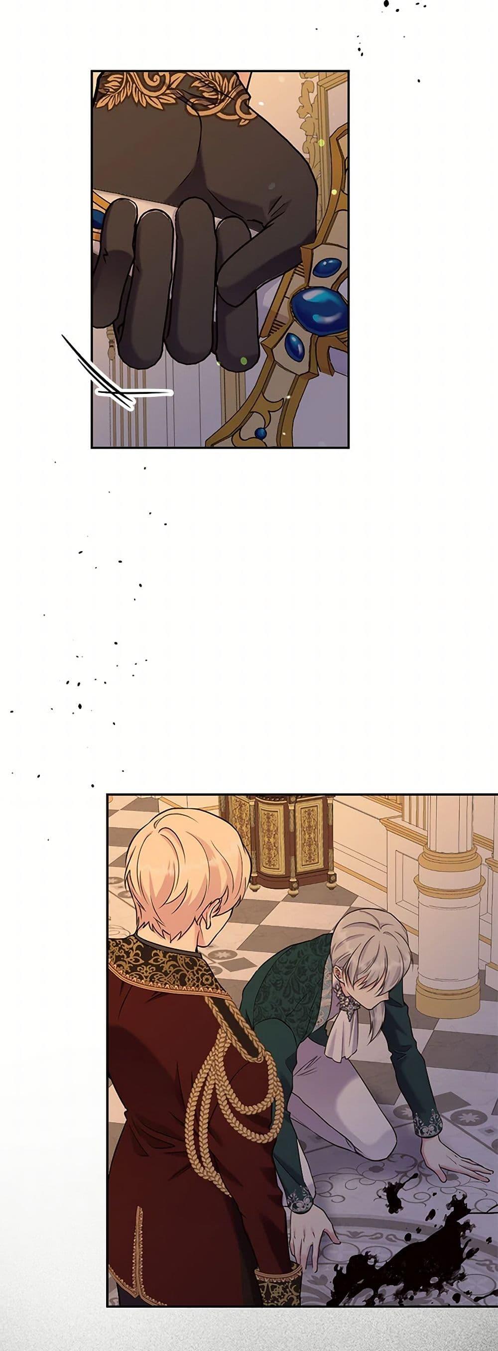 Manga-lc-com อ่านมังงะ อ่านการ์ตูน ออนไลน์ ฟรี My Goal is to Live a Long ตอนที่ 1 2 3 4 5 6 7 8 9 10 11 12 13 14 ฟรี ไม่มีโฆษณา Manga-lc - อ่าน มังงะ อ่าน การ์ตูน ออนไลน์ อ่านมังงะ ฟรี