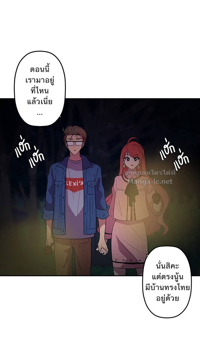 Doujin-Lc- อ่าน โดจิน มังฮวา เกาหลี ญี่ปุ่น จีน แปลไทย Take My Money รักนี้...มีเปย์ ตอนที่ 1 2 3 4 5 6 7 8 9 10 11 12 13 14 ฟรี ไม่มีโฆษณา อ่าน โดจิน Manhwa เกาหลี ญี่ปุ่น จีน เรามีครบ คัดมาให้เน้นๆ โดจิน 18+ รับประกันความฟินโดย Doujin Lc