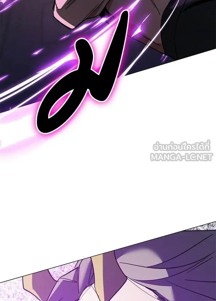 คืนแห่งโทแกบี ตอนที่ 94 รูปที่ 188