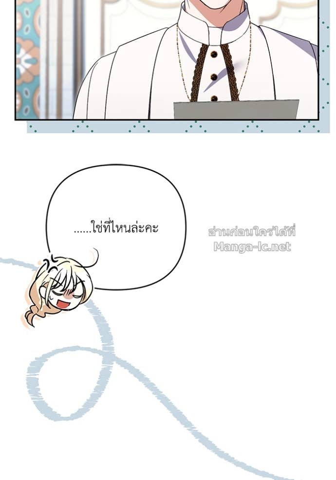 Doujin-Lc- อ่าน โดจิน มังฮวา เกาหลี ญี่ปุ่น จีน แปลไทย คิดว่าการบิดเบือนต้นฉบับ มันทำได้ง่าย ๆ หรือไง ตอนที่ 1 2 3 4 5 6 7 8 9 10 11 12 13 14 ฟรี ไม่มีโฆษณา อ่าน โดจิน Manhwa เกาหลี ญี่ปุ่น จีน เรามีครบ คัดมาให้เน้นๆ โดจิน 18+ รับประกันความฟินโดย Doujin Lc