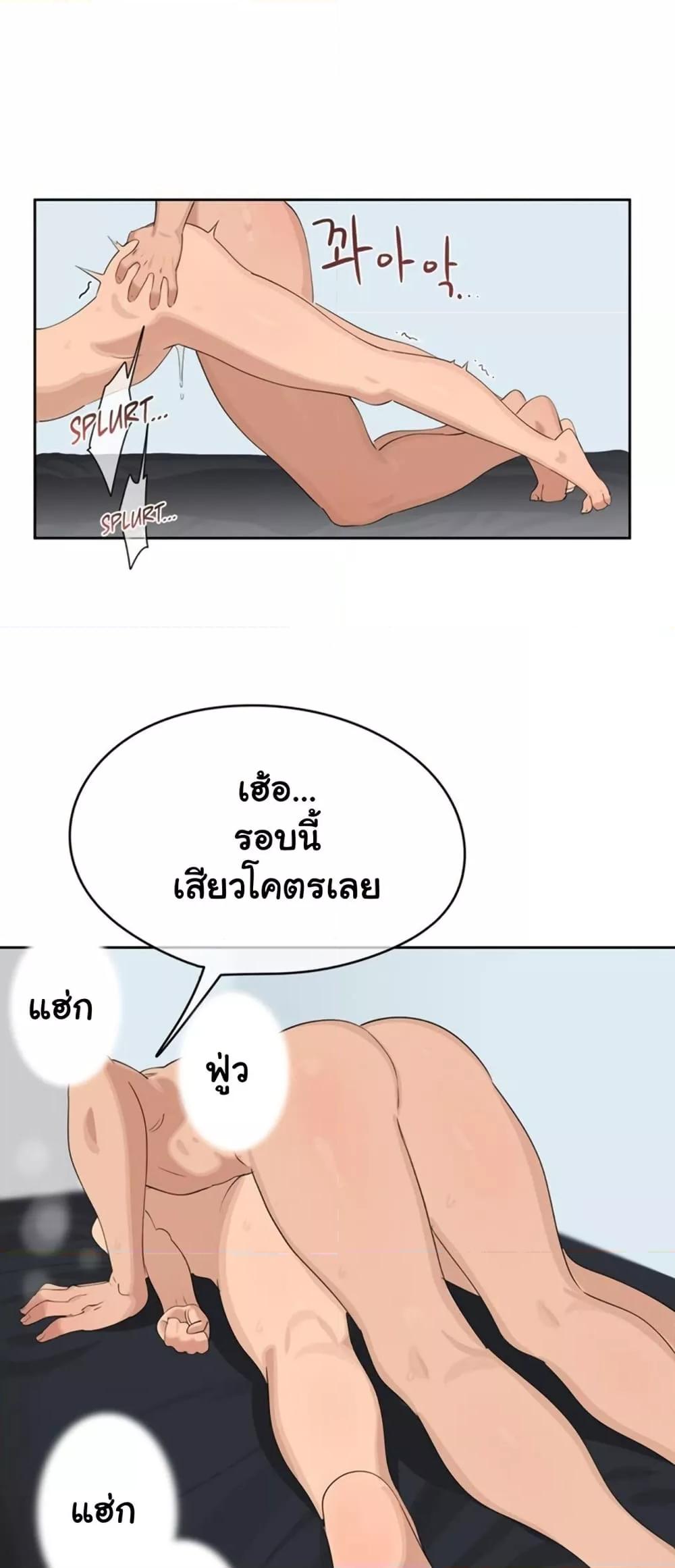 Doujin-Lc- อ่าน โดจิน มังฮวา เกาหลี ญี่ปุ่น จีน แปลไทย Confidentiality Agreement ตอนที่ 1 2 3 4 5 6 7 8 9 10 11 12 13 14 ฟรี ไม่มีโฆษณา อ่าน โดจิน Manhwa เกาหลี ญี่ปุ่น จีน เรามีครบ คัดมาให้เน้นๆ โดจิน 18+ รับประกันความฟินโดย  Doujin Lc