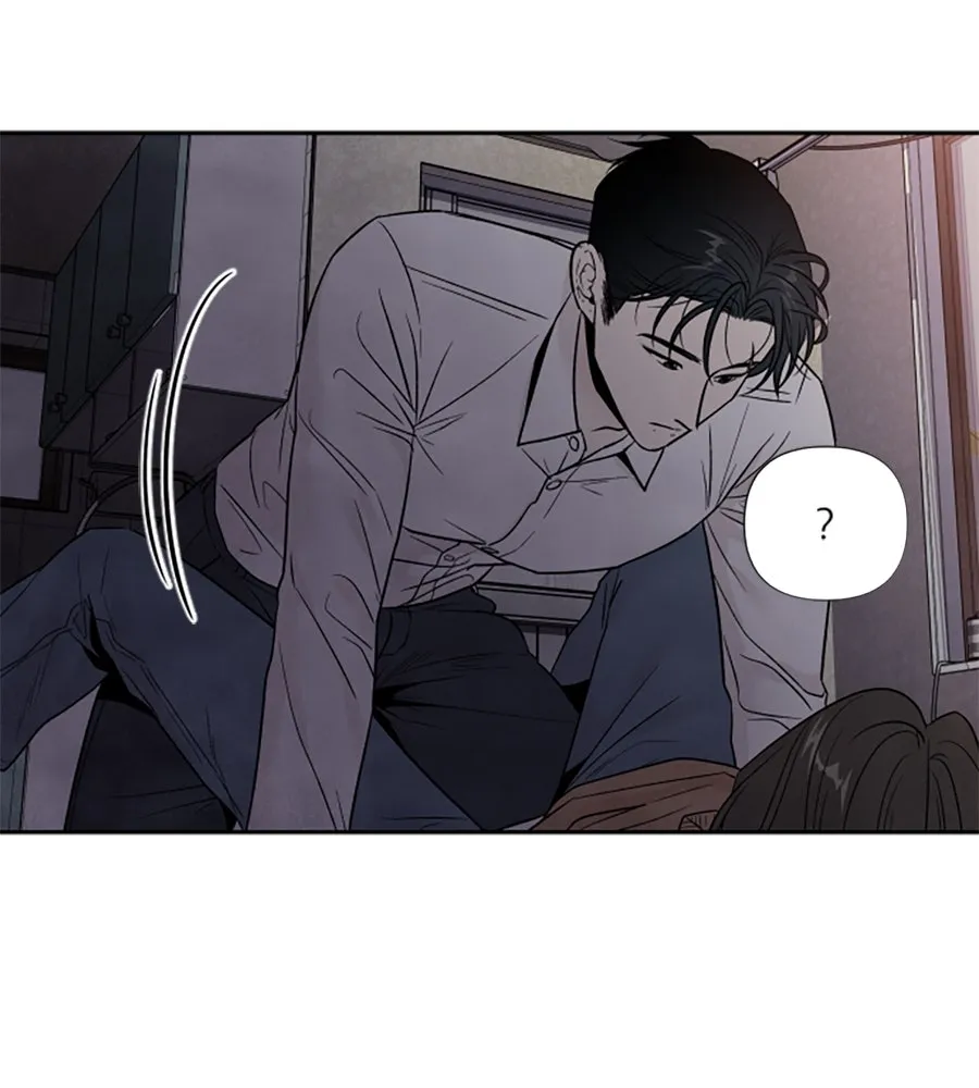 เหตุผลของคนไม่อยากอยู่ ตอนที่ 52 รูปที่ 59