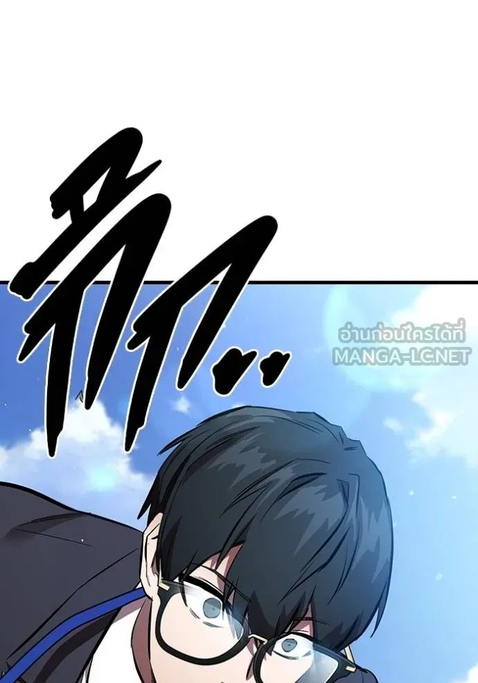 มหาสงครามคนแกร่ง ตอนที่ 37 รูปที่ 102