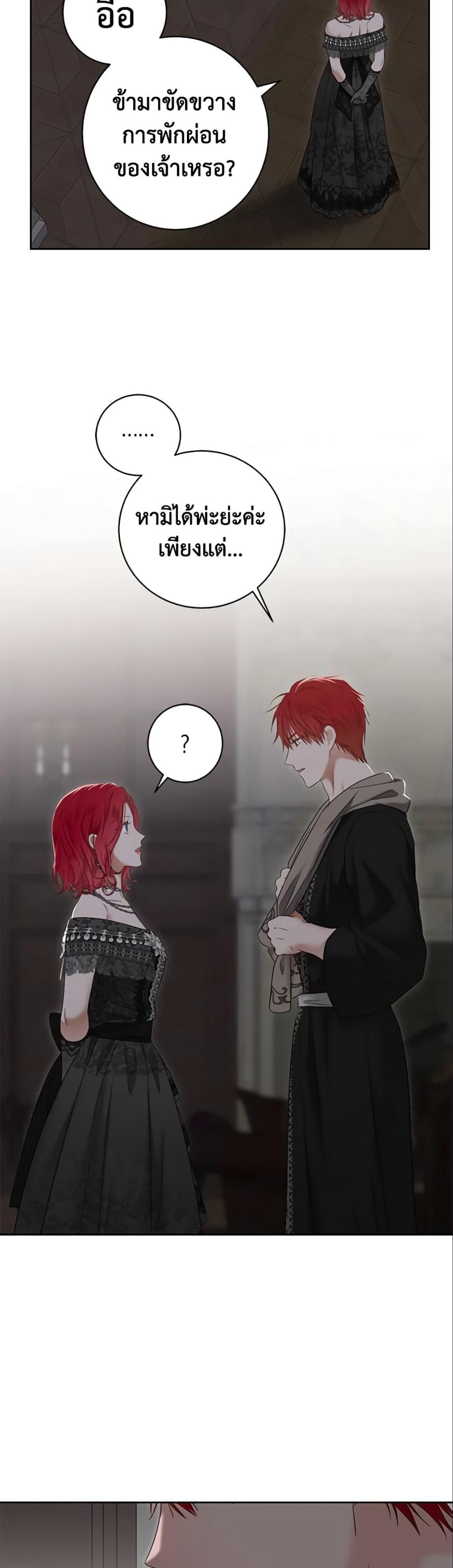 Manga-lc-com อ่านมังงะ อ่านการ์ตูน ออนไลน์ ฟรี I Fell into a Reverse Harem Game! ตอนที่ 1 2 3 4 5 6 7 8 9 10 11 12 13 14 ฟรี ไม่มีโฆษณา Manga-lc - อ่าน มังงะ อ่าน การ์ตูน ออนไลน์ อ่านมังงะ ฟรี