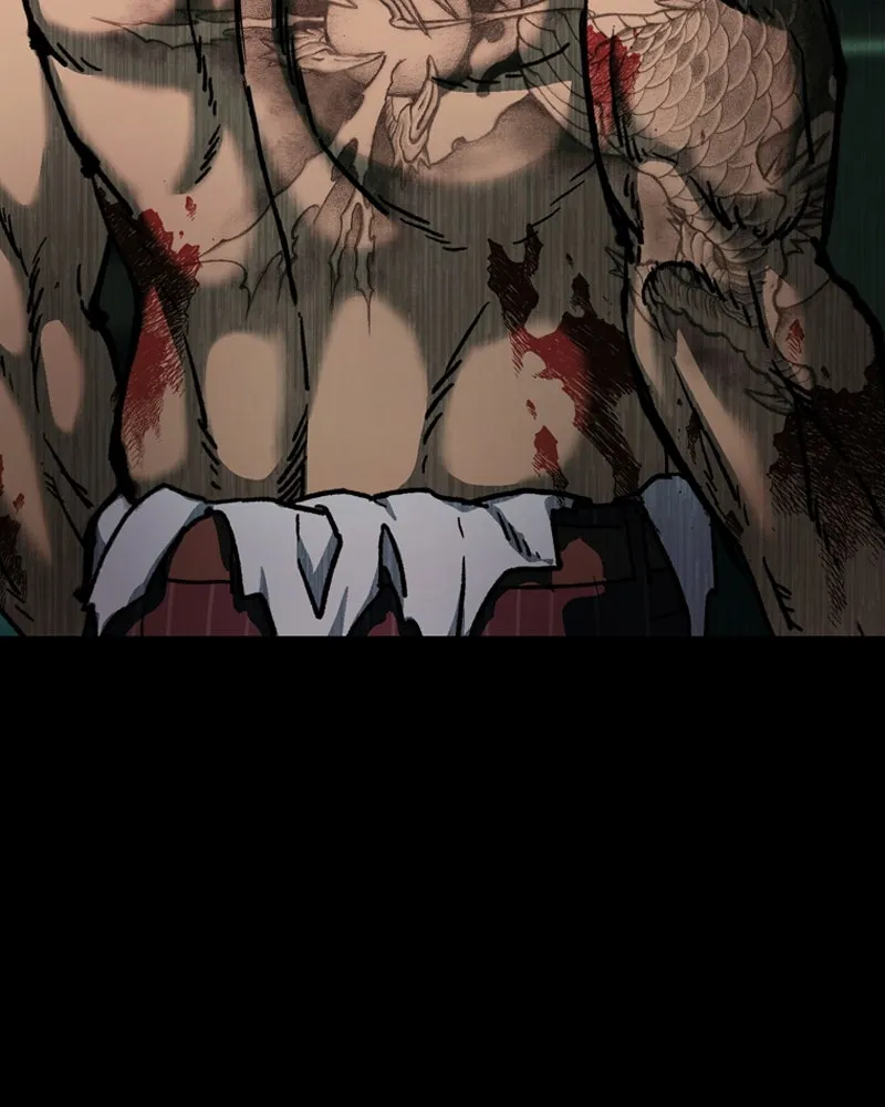 เกาลูน  ซาโรกา ตอนที่ 6 รูปที่ 124