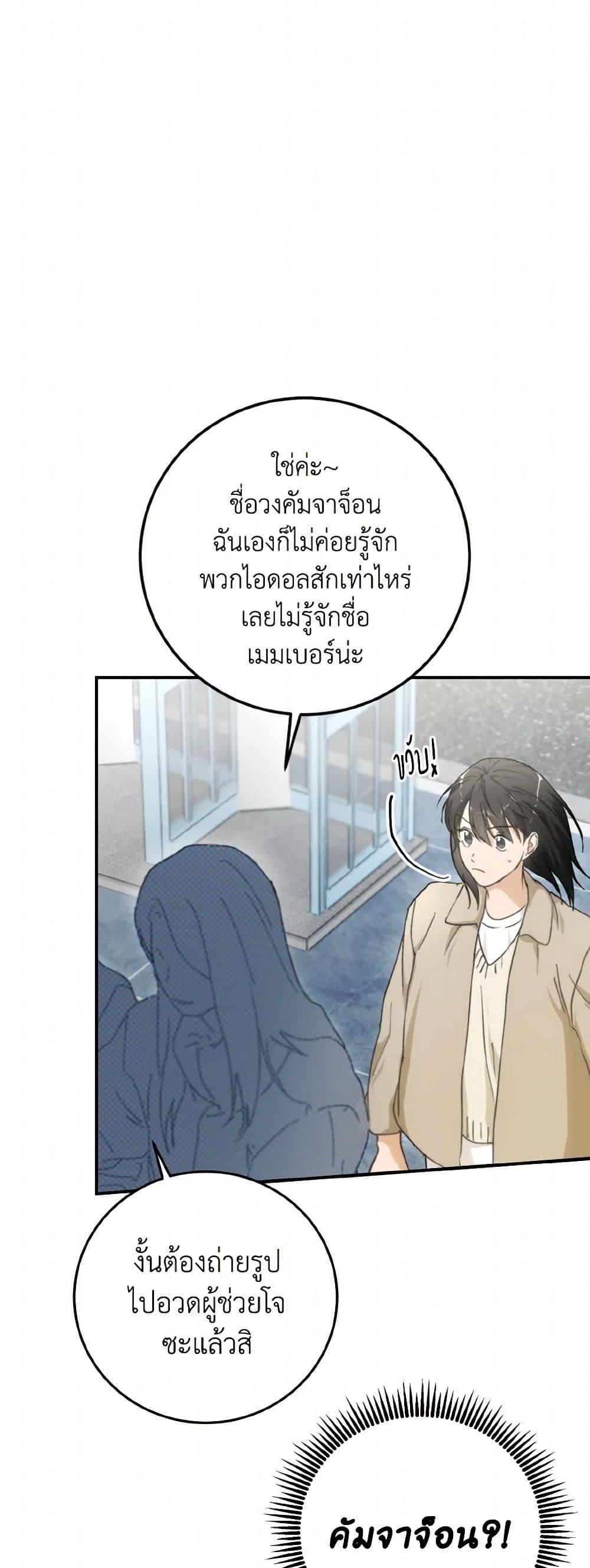 Manga-lc-com อ่านมังงะ อ่านการ์ตูน ออนไลน์ ฟรี Lovely Runner ตอนที่ 1 2 3 4 5 6 7 8 9 10 11 12 13 14 ฟรี ไม่มีโฆษณา Manga-lc - อ่าน มังงะ อ่าน การ์ตูน ออนไลน์ อ่านมังงะ ฟรี