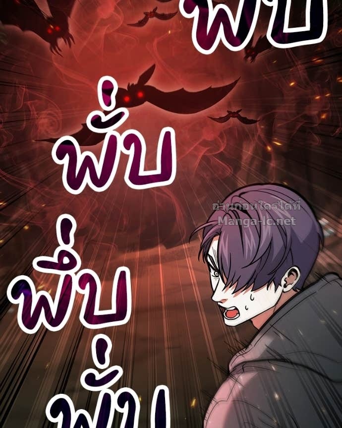 Doujin-Lc- อ่าน โดจิน มังฮวา เกาหลี ญี่ปุ่น จีน แปลไทย ฮีลเลอร์กำมะลอ ตอนที่ 1 2 3 4 5 6 7 8 9 10 11 12 13 14 ฟรี ไม่มีโฆษณา อ่าน โดจิน Manhwa เกาหลี ญี่ปุ่น จีน เรามีครบ คัดมาให้เน้นๆ โดจิน 18+ รับประกันความฟินโดย Doujin Lc