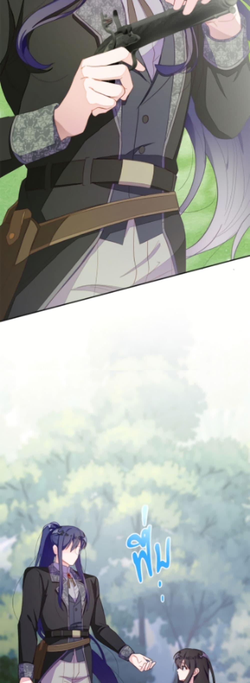 Manga-lc-com อ่านมังงะ อ่านการ์ตูน ออนไลน์ ฟรี The Bad Ending Of The Otome Game ตอนที่ 1 2 3 4 5 6 7 8 9 10 11 12 13 14 ฟรี ไม่มีโฆษณา Manga-lc - อ่าน มังงะ อ่าน การ์ตูน ออนไลน์ อ่านมังงะ ฟรี