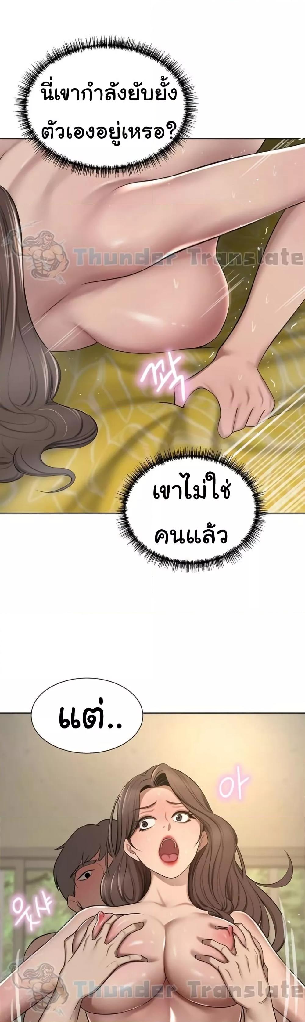 Doujin-Lc- อ่าน โดจิน มังฮวา เกาหลี ญี่ปุ่น จีน แปลไทย A Rich Laddy ตอนที่ 1 2 3 4 5 6 7 8 9 10 11 12 13 14 ฟรี ไม่มีโฆษณา อ่าน โดจิน Manhwa เกาหลี ญี่ปุ่น จีน เรามีครบ คัดมาให้เน้นๆ โดจิน 18+ รับประกันความฟินโดย  Doujin Lc