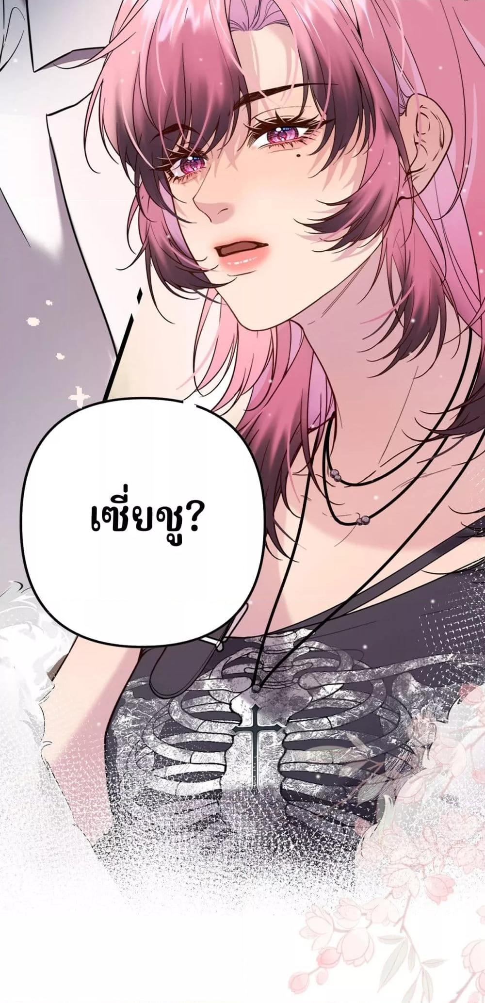 Manga-lc-com อ่านมังงะ อ่านการ์ตูน ออนไลน์ ฟรี Uncontrollable ตอนที่ 1 2 3 4 5 6 7 8 9 10 11 12 13 14 ฟรี ไม่มีโฆษณา Manga-lc - อ่าน มังงะ อ่าน การ์ตูน ออนไลน์ อ่านมังงะ ฟรี