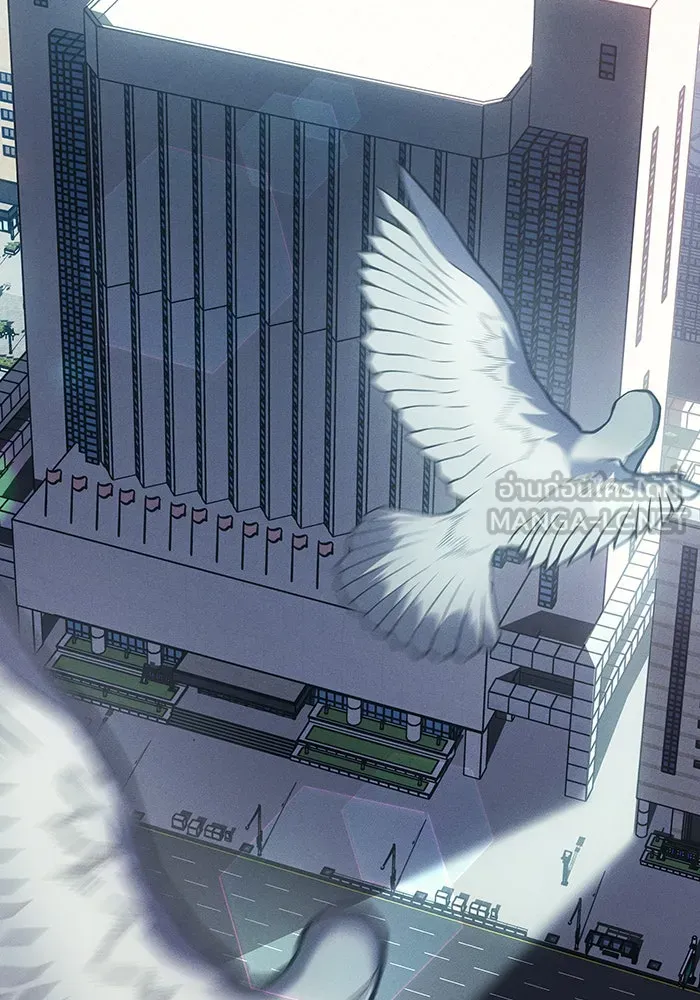 เกิดใหม่พร้อมพลังแห่งราชัน ตอนที่ 80 รูปที่ 3