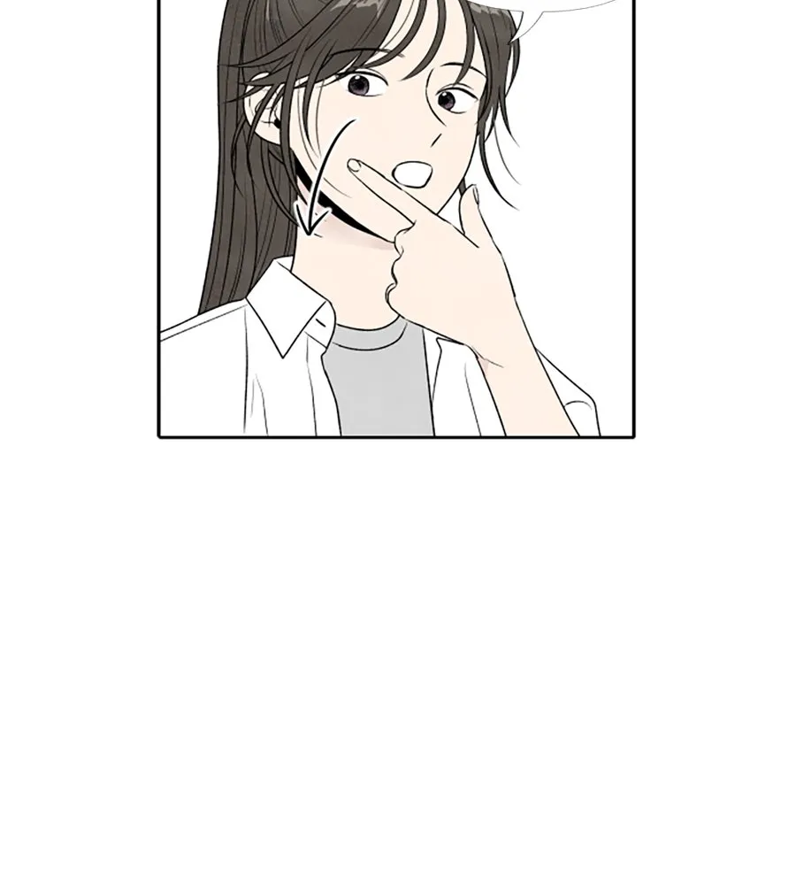 เหตุผลของคนไม่อยากอยู่ ตอนที่ 17 รูปที่ 73