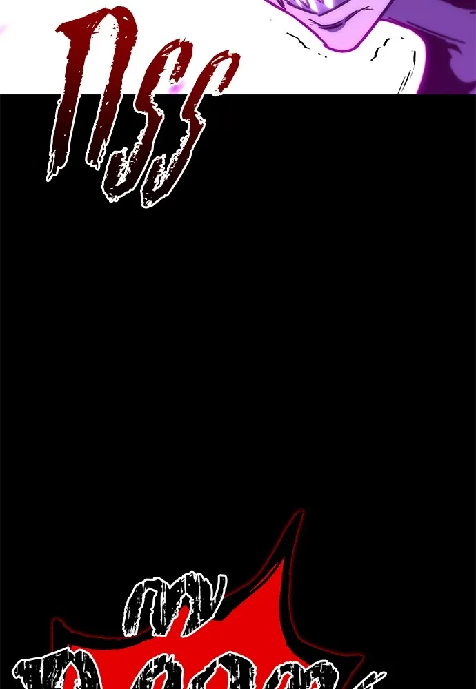 ชำแหละอะคาเดมีด้วยมีดแล่ปลา ตอนที่ 19 สอบกลางภาค (4) รูปที่ 170