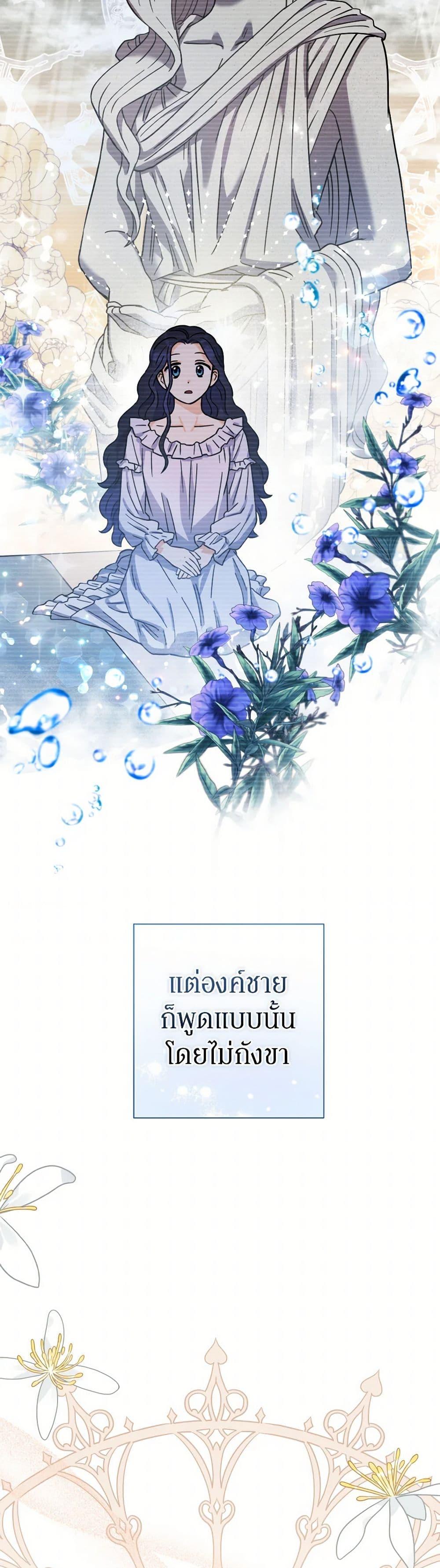 Manga-lc-com อ่านมังงะ อ่านการ์ตูน ออนไลน์ ฟรี Prince, Why Are You Nice to Me ตอนที่ 1 2 3 4 5 6 7 8 9 10 11 12 13 14 ฟรี ไม่มีโฆษณา Manga-lc - อ่าน มังงะ อ่าน การ์ตูน ออนไลน์ อ่านมังงะ ฟรี