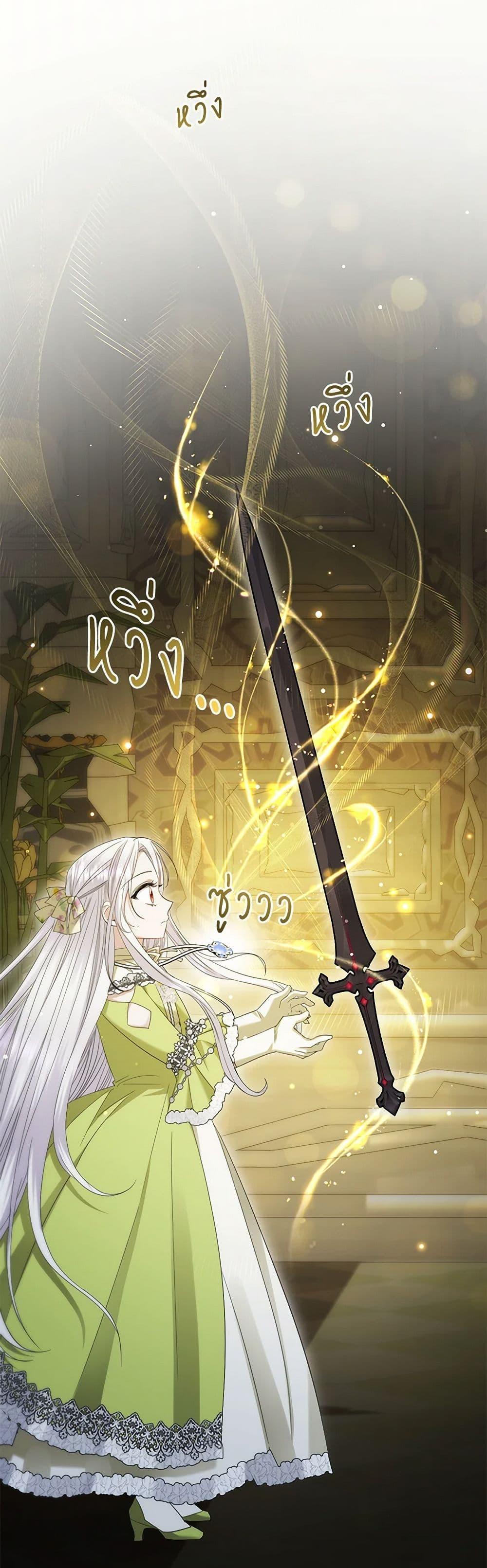 Manga-lc-com อ่านมังงะ อ่านการ์ตูน ออนไลน์ ฟรี The Hero’s Ready to Retire ตอนที่ 1 2 3 4 5 6 7 8 9 10 11 12 13 14 ฟรี ไม่มีโฆษณา Manga-lc - อ่าน มังงะ อ่าน การ์ตูน ออนไลน์ อ่านมังงะ ฟรี