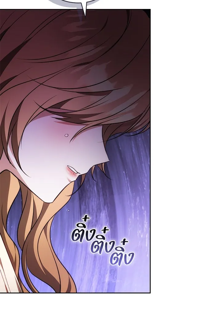 ย้อนเวลาพลิกชะตาทายาท ตอนที่ 62 รูปที่ 136